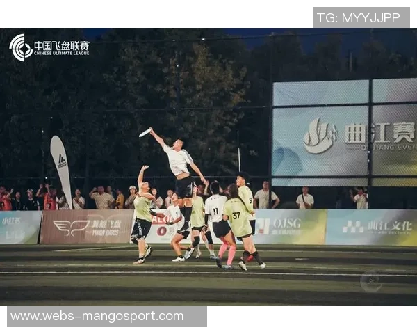 广州飞盘队与西安飞盘队赛后状态分析与表现评估