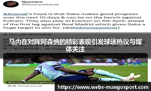 芒果体育官网