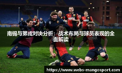 芒果体育官网