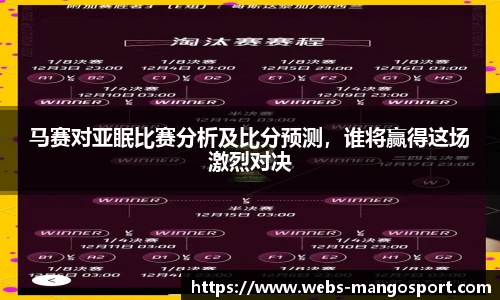 芒果体育平台