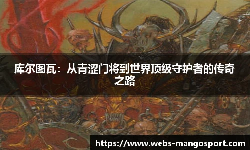 芒果体育平台