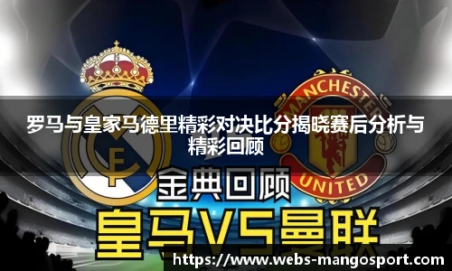 芒果体育网址