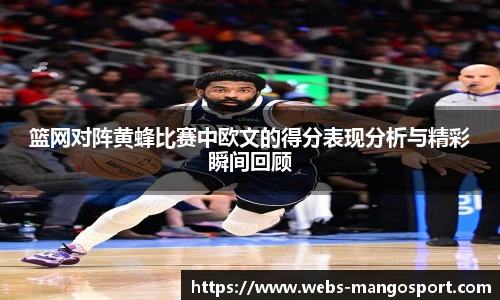 芒果体育平台
