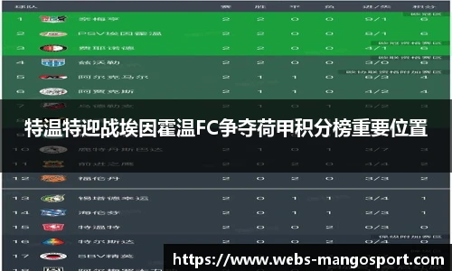 芒果体育官网