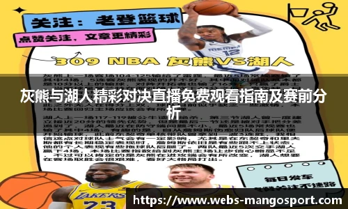 芒果体育平台