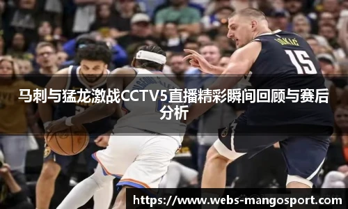 芒果体育平台