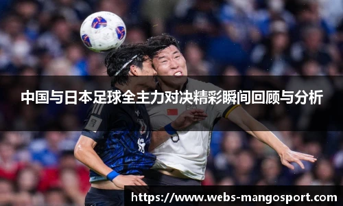 芒果体育网址