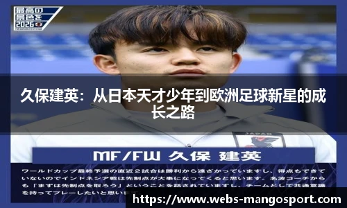 芒果体育平台