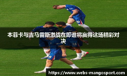 芒果体育官网