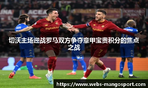 芒果体育官网