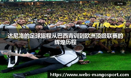 芒果体育网址