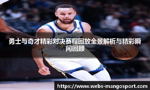 芒果体育官网